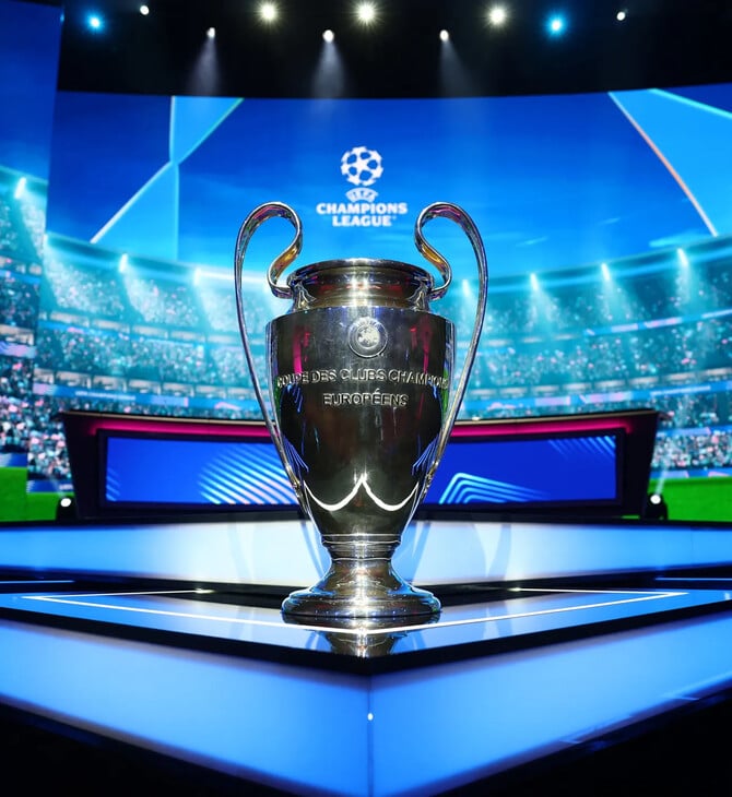 Champions League: Τριήμερη πρεμιέρα με 17 αγώνες - Αναλυτικό πρόγραμμα