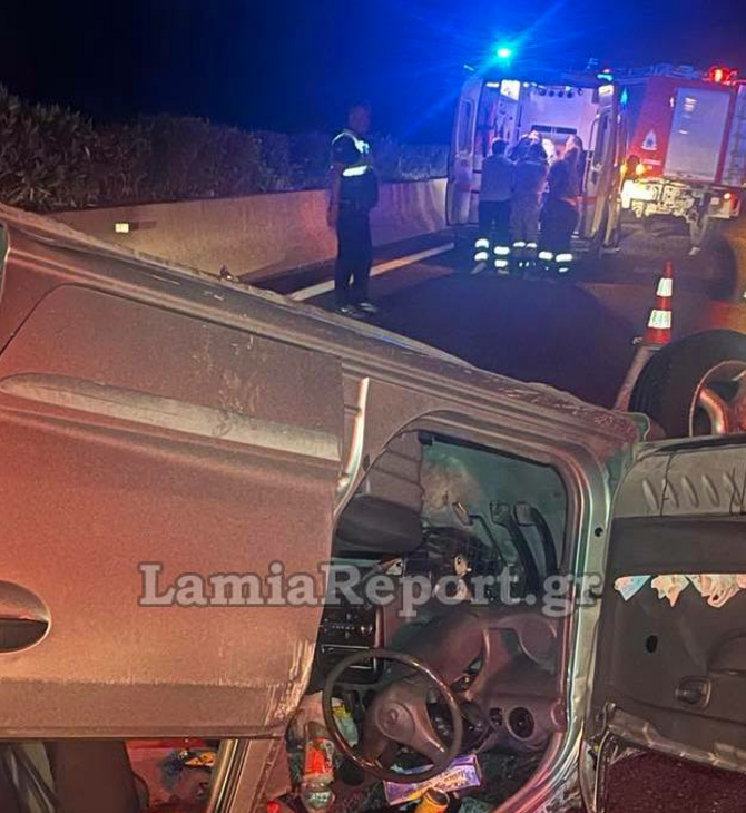 Τροχαίο δυστύχημα Εθνική Οδό Αθηνών - Λαμίας: Νεκρός οδηγός Ι.Χ μετά από σύγκρουση με νταλίκα