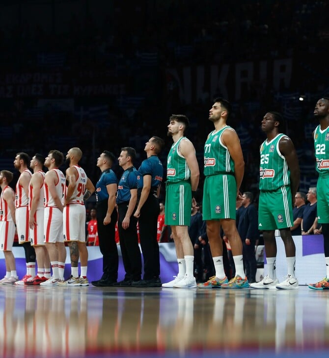 GBL: Το πρόγραμμα αναλυτικά και η ημερομηνία του πρώτου ντέρμπι Ολυμπιακός - Παναθηναϊκός