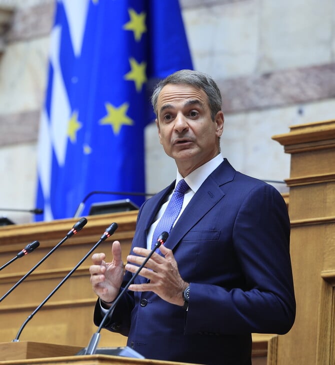 Μητσοτάκης: Η ΝΔ είναι το κόμμα των πολλών, προωθούμε φοροελαφρύνσεις για 4 εκατ. συμπολίτες μας