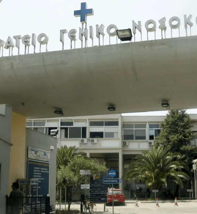 Έκρηξη σε μάντρα στην Κοζάνη: Ελεύθερος ο ιδιοκτήτης – Σε κρίσιμη κατάσταση ο πολυτραυματίας