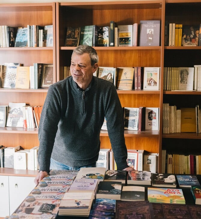 Κλείνει ο «Πολύχρωμος Πλανήτης», ο πρώτος ΛΟΑΤΚΙ+ εκδοτικός οίκος και βιβλιοπωλείο στην Ελλάδα