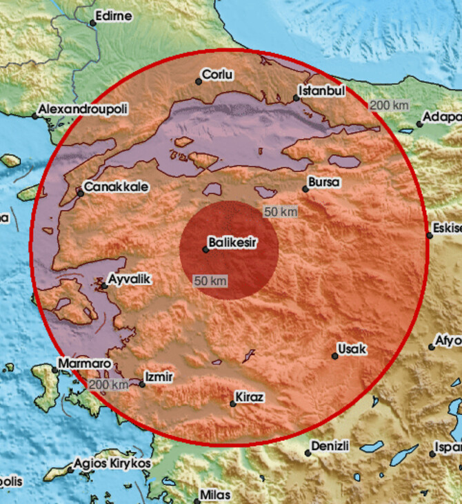Σεισμός 4,5 Ρίχτερ στην Τουρκία