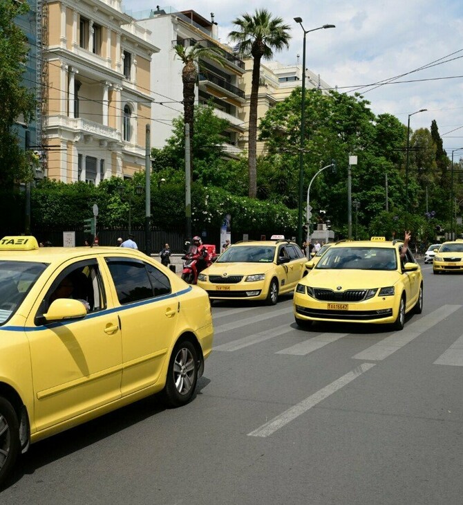 Χωρίς ταξί σήμερα η Αττική λόγω 18ωρης απεργίας