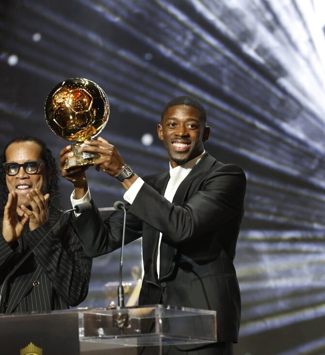 Ballon d’Or 2025: Ουσμάν Ντεμπελέ και Αϊτάνα Μπονμάτι οι μεγάλοι νικητές