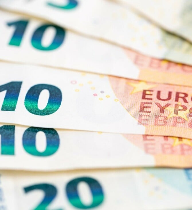 Συντάξεις Οκτωβρίου 2025: Οι ημερομηνίες και οι ώρες πληρωμής