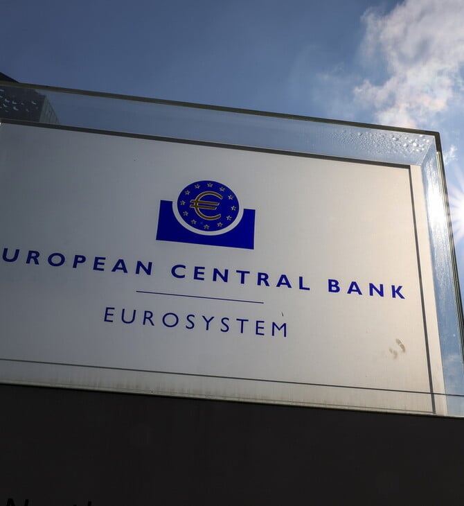 H ΕΚΤ συμβουλεύει τον κόσμο: «Κρατήστε μετρητά στο σπίτι»
