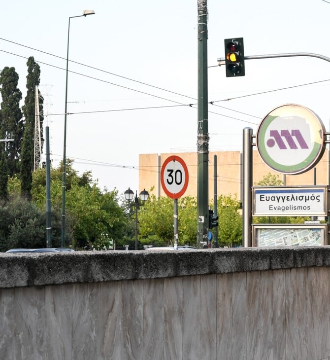 Μετρό: Άνοιξε ο σταθμός «Ευαγγελισμός» - Έβγαινε καπνός