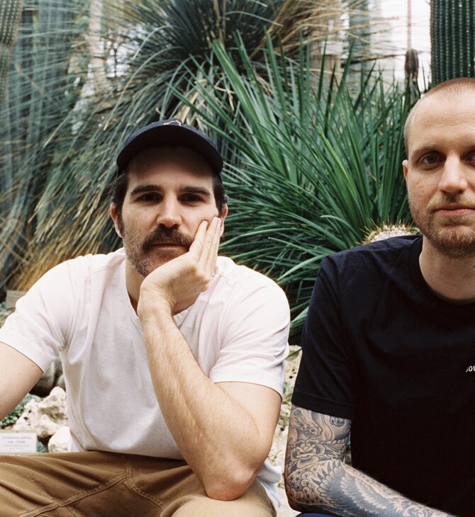 NEEDLESS Clubnight w/ SOUND METAPHORS DJs (GER)