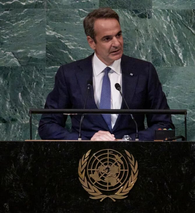 Μητσοτάκης στον ΟΗΕ: Καμία δικαιολογία για τη συνέχιση του πολέμου στη Γάζα
