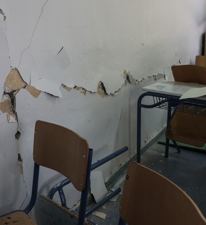 Σεισμός στο Αρκαλοχώρι: Πέρασαν 4 χρόνια - Ποια η κατάσταση σε σπίτια και σχολεία, τι πρέπει να γίνει ακόμα