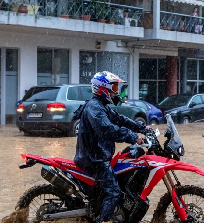 Οδηγίες της Πολιτικής Προστασίας για την επερχόμενη κακοκαιρία