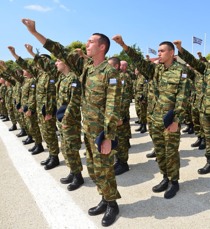 Νέα εποχή για τη στρατιωτική θητεία: Τι αλλάζει από 1η Ιανουαρίου