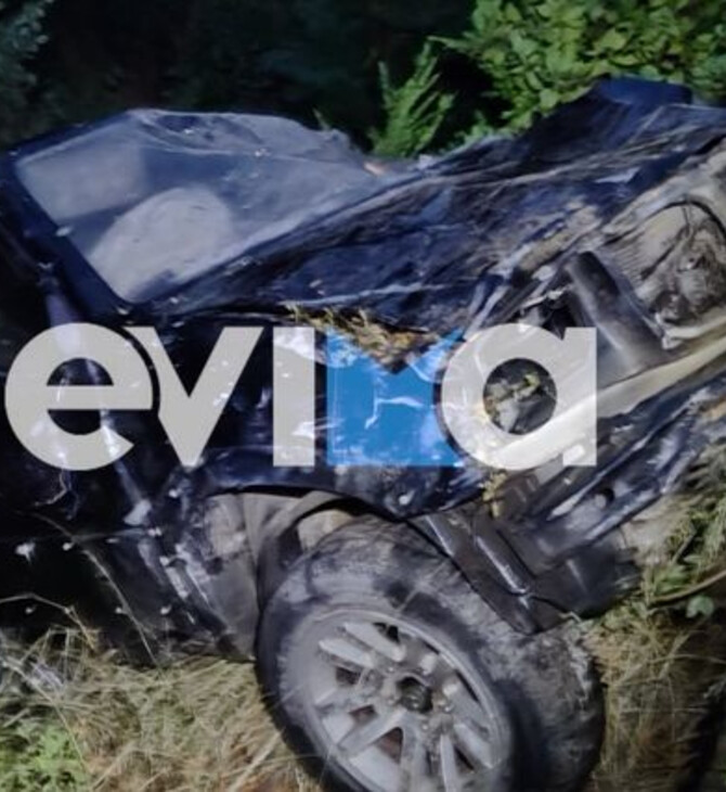 Σοβαρό τροχαίο στην Εύβοια: Ι.Χ. κατέληξε σε χαράδρα 150 μέτρων – Ένας νεκρός