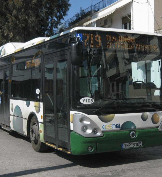 Ίλιον: Άγριος ξυλοδαρμός οδηγού λεωφορείου από ανήλικο