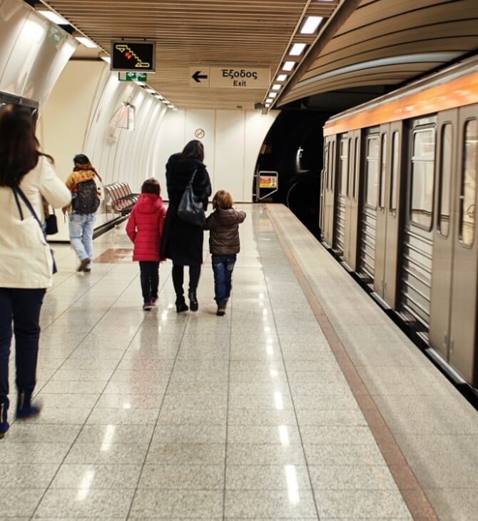Απεργία 1ης Οκτωβρίου: Πώς θα κινηθούν μετρό, λεωφορεία, τρένα και ταξί