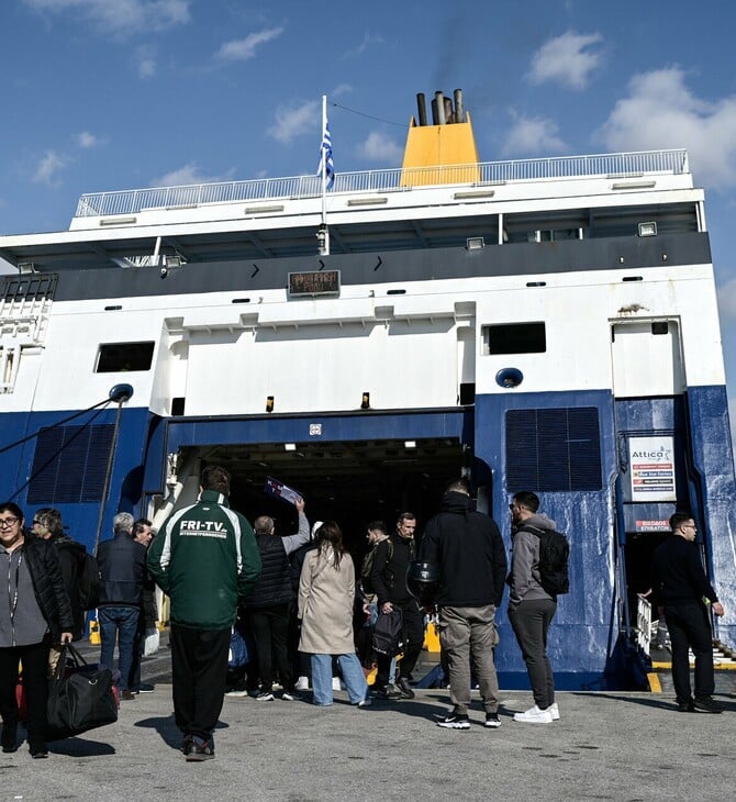 Αναπληρωτές εκπαιδευτικοί Β' Φάσης: Εκπτώσεις έως και 50% σε ακτοπλοϊκά εισιτήρια