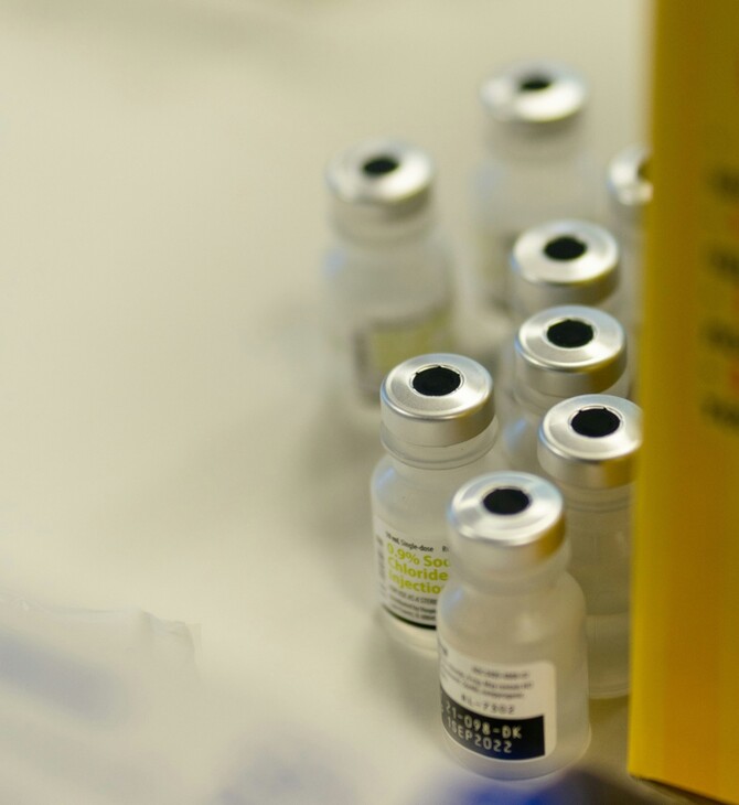 Pfizer: Συμφωνία με Τραμπ για να μειωθούν οι τιμές - Πόσο θα πληρώνουν πλέον οι Αμερικανοί