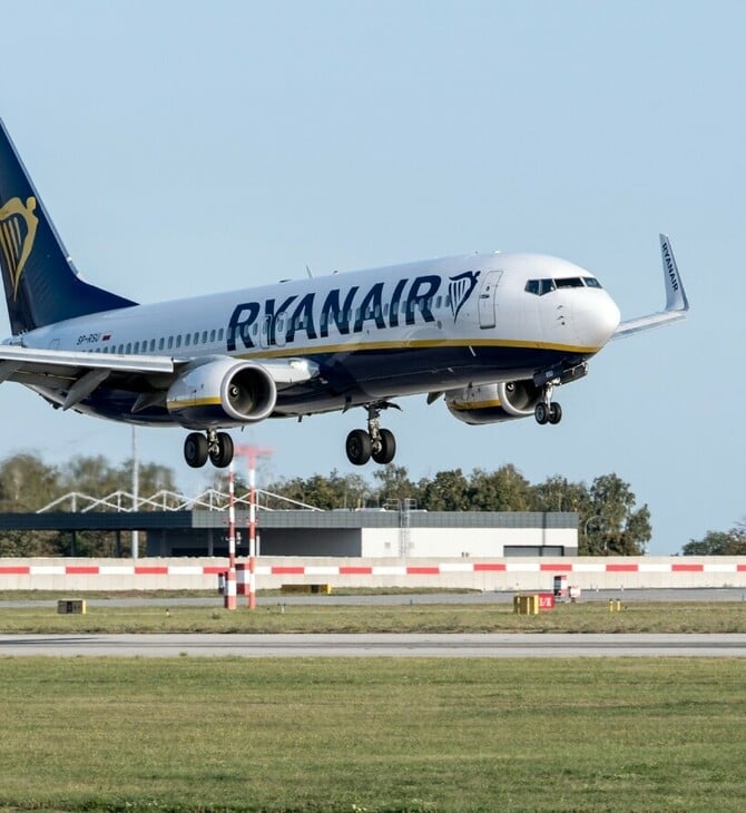 Ryanair: Μόνο ψηφιακές κάρτες επιβίβασης από τον Νοέμβριο - Όλα όσα πρέπει να γνωρίζετε