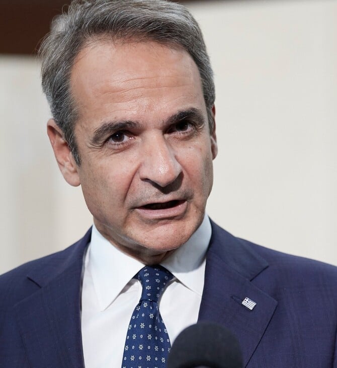 ΜΗΤΣΟΤΑΚΗΣ ΚΟΠΕΓΧΑΓΗ ΜΕΤΑΝΑΣΤΕΥΤΙΚΟ