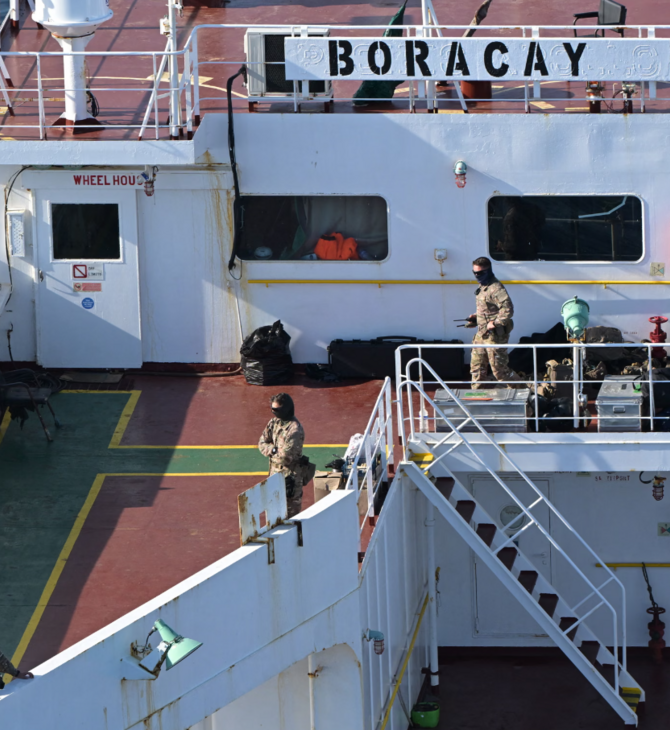 Boracay: Η Γαλλία αναχαίτισε ρωσικό δεξαμενόπλοιο-«φάντασμα» που προκαλεί συναγερμό στην Ευρώπη