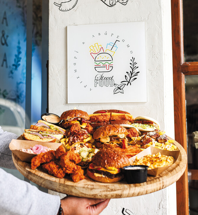 Αρισμαρί & Αβάρσαμο Street Food: Κρατά σταθερή την ποιότητα και τη δημιουργική του διάθεση