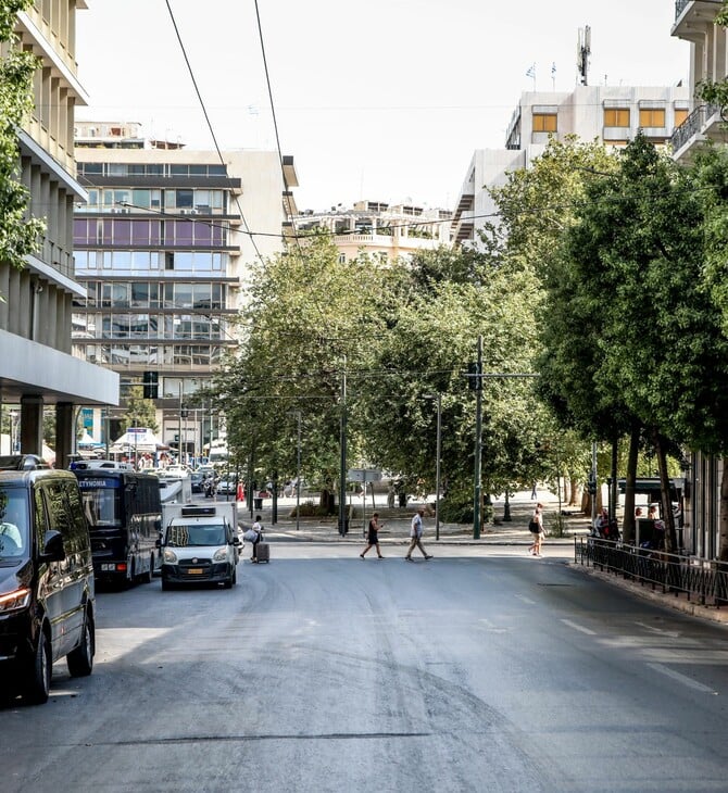 ​Ποιοι δρόμοι κλείνουν σήμερα στην Αθήνα