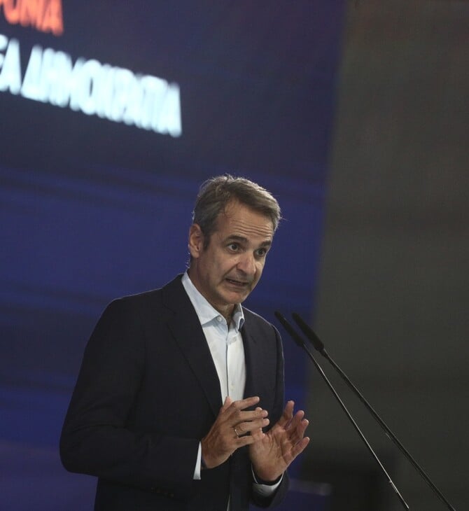 ΜΗΤΣΟΤΑΚΗΣ ΟΝΝΕΔ ΛΑΙΚΙΣΜΟΣ