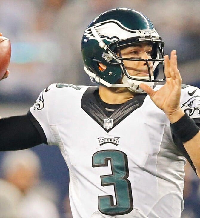 Μαχαίρωσαν τον πρώην αστέρα του NFL, Μαρκ Σάντσεζ