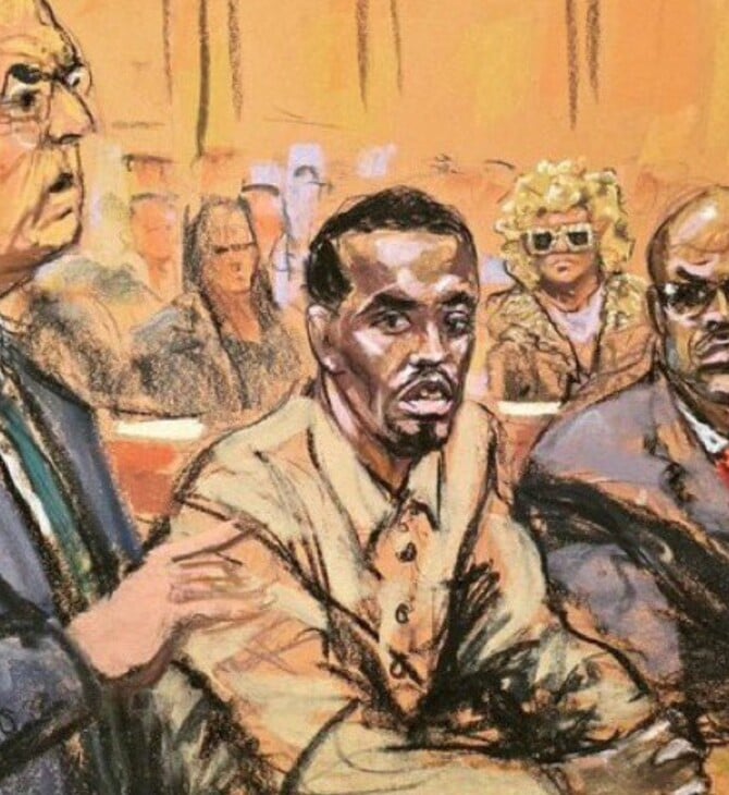 DIDDY ΦΥΛΑΚΗ