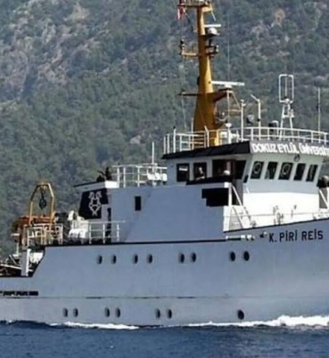 ΠΙΡΙ ΡΕΙΣ NAVTEX ΤΟΥΡΚΙΑ
