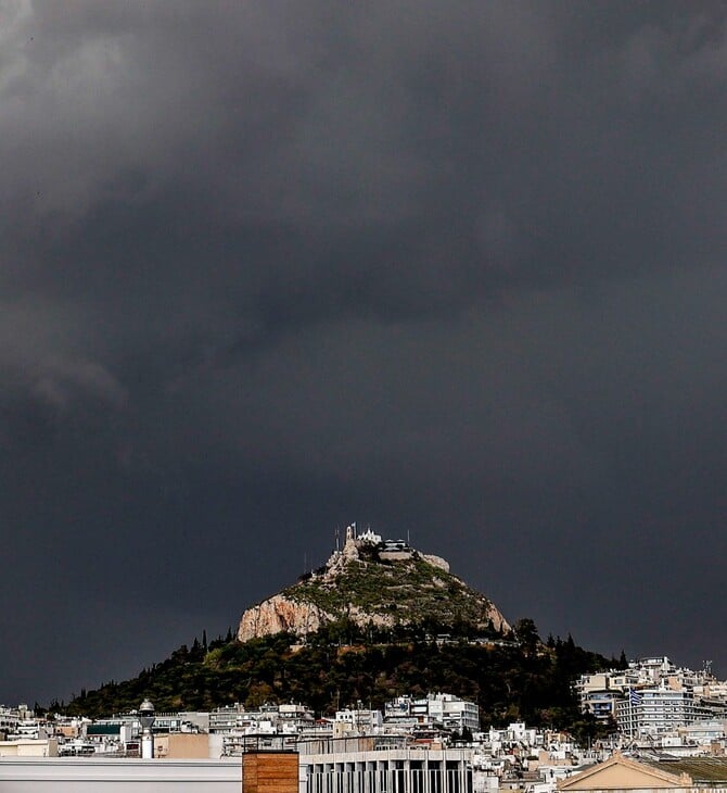 Άστατος ο καιρός και την Τρίτη: Πού θα βρέξει περισσότερο τις επόμενες ώρες