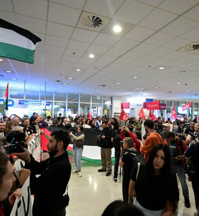 Στο «Ελ. Βενιζέλος» οι 27 Έλληνες ακτιβιστές του στολίσκου για τη Γάζα