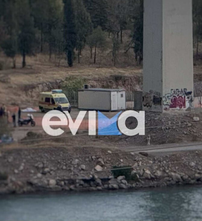 Εύβοια: Νεκρός ο 45χρονος που έπεσε από την υψηλή γέφυρα της Χαλκίδας