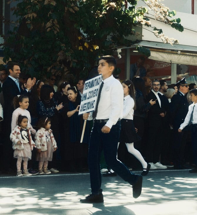 28η Οκτωβρίου: Πού είναι φέτος πενθήμερο για τους μαθητές – Όλες οι λεπτομέρειες