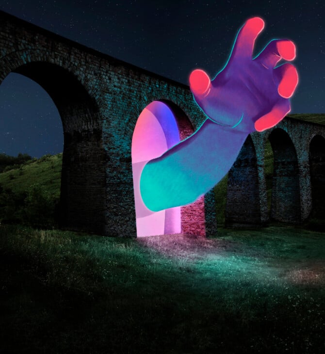 18ο Φεστιβάλ ART4MORE 2025 «Tech4Soul: Τέχνη, Τεχνολογία & Ψυχική Υγεία»