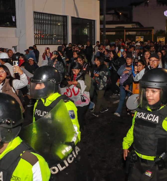 Διαδηλώσεις στο Εκουαδόρ: Οργή για την κατάργηση της επιδότησης καυσίμων