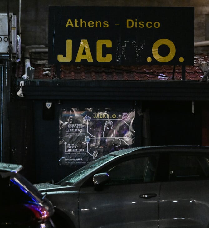 Έκρηξη στη ντισκοτέκ Jacky.O στα Ιλίσια: Έρευνες για 4 άτομα - Οι πρώτες μαρτυρίες