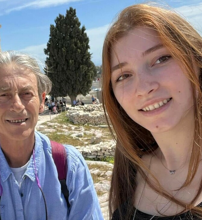 Αίας Μανθόπουλος: «Πάγωσα όταν διαγνώστηκα με σκλήρυνση κατά πλάκας» εξομολογείται η κόρη του