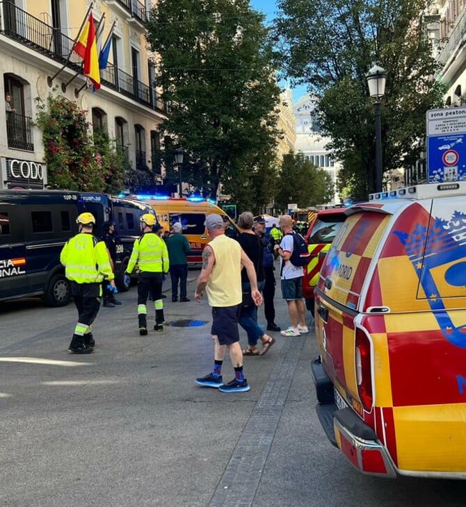 Μαδρίτη: Τέσσερις νεκροί μετά την κατάρρευση κτιρίου στο κέντρο της πόλης