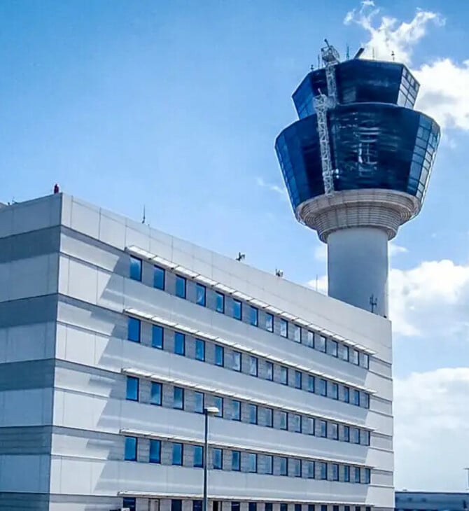 Συνελήφθησαν τέσσερα άτομα για κύκλωμα εισαγωγής «skunk» μέσω του «Ελ. Βενιζέλος»