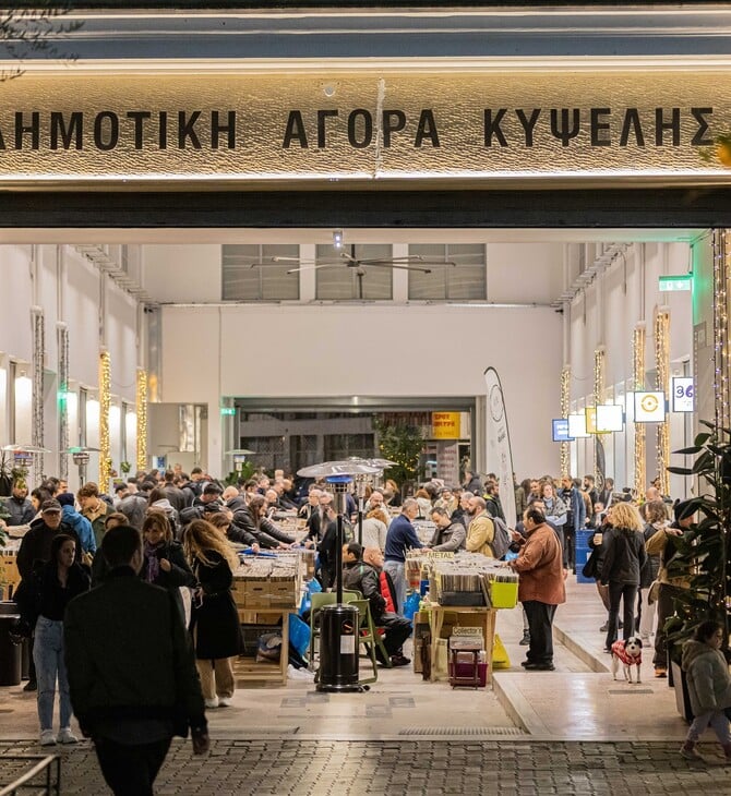 Πολυθεματικό Αντάμωμα Torvas 2025: Ένα φεστιβάλ για την έμφυλη λαογραφία στις τέχνες