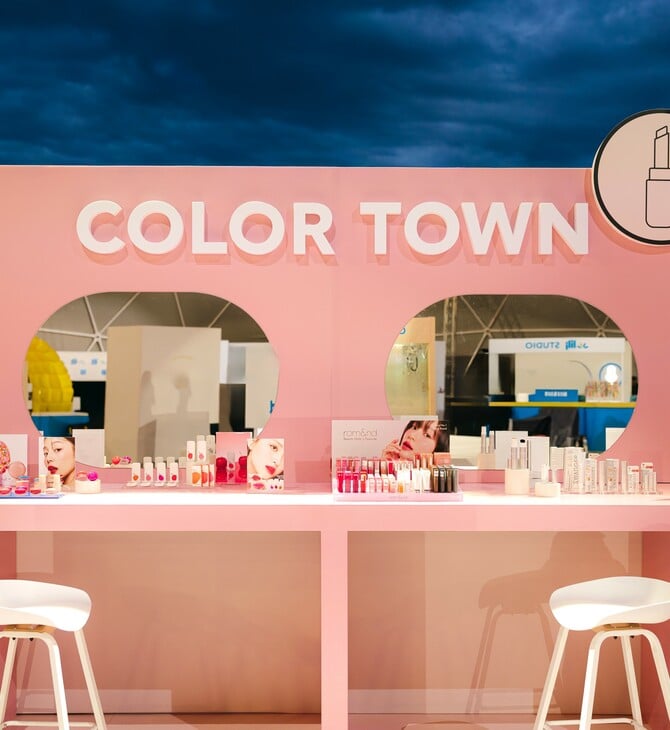 Το πρώτο K-Beauty φεστιβάλ στην Ελλάδα ήταν μια εμπειρία γεμάτη χρώμα
