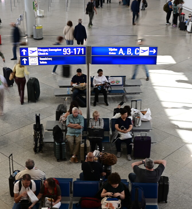 Entry Exit System: Ξεκινά από την Κυριακή το νέο σύστημα εισόδου στις χώρες της ζώνης Σένγκεν - Όσα αλλάζουν