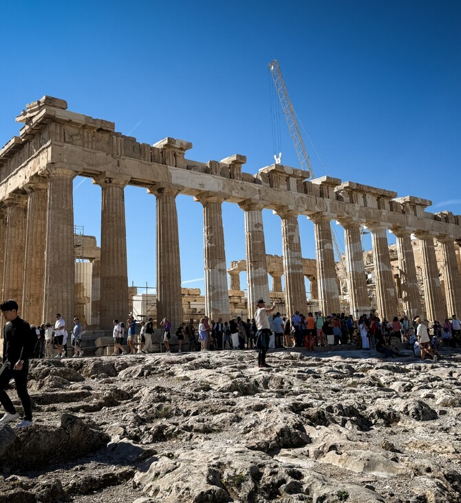 ΠΑΡΘΕΝΩΝΑΣ ΧΩΡΙΣ ΣΚΑΛΩΣΙΕΣ