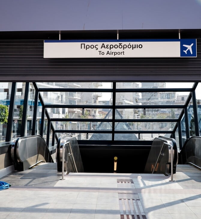 ΑΠΕΡΓΙΑ 14 ΟΚΤΩΒΡΙΟΥ ΜΕΣΑ ΜΕΤΑΦΟΡΑΣ