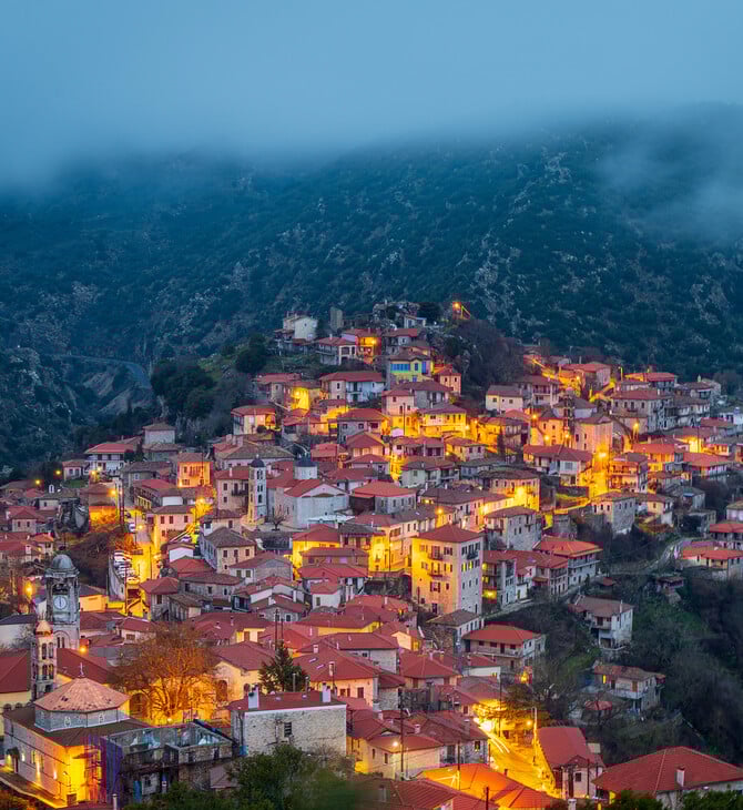 48 ώρες στη Δημητσάνα 
