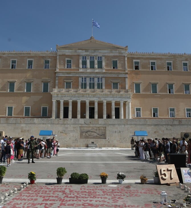 ΑΓΝΩΣΤΟΣ ΣΤΡΑΤΙΩΤΗΣ ΥΠΟΥΡΓΕΙΟ ΕΘΝΙΚΗΣ ΑΜΥΝΑΣ
