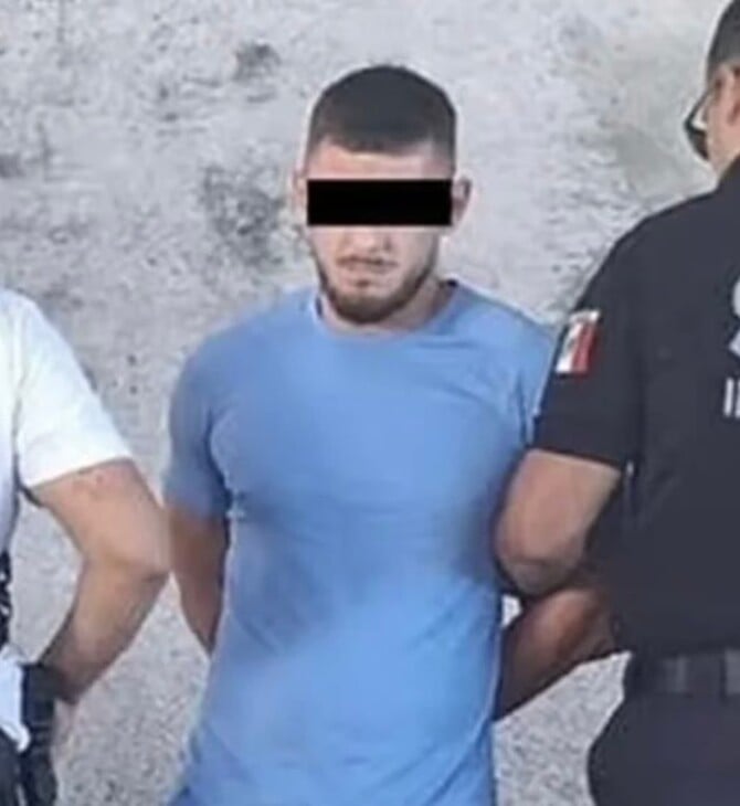 ΕΛΛΗΝΑΣ ΣΥΝΕΛΗΦΘΗ ΜΕΞΙΚΟ ΣΥΜΜΟΡΙΑ