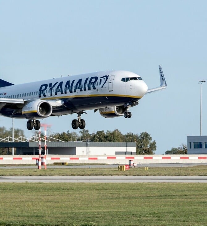 Έξι λεπτά από την καταστροφή: Πτήση της Ryanair προσγειώθηκε με τα ρεζερβουάρ σχεδόν άδεια